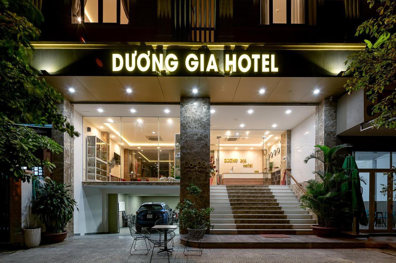 Duong Gia Hotel ดานัง ภายนอก รูปภาพ